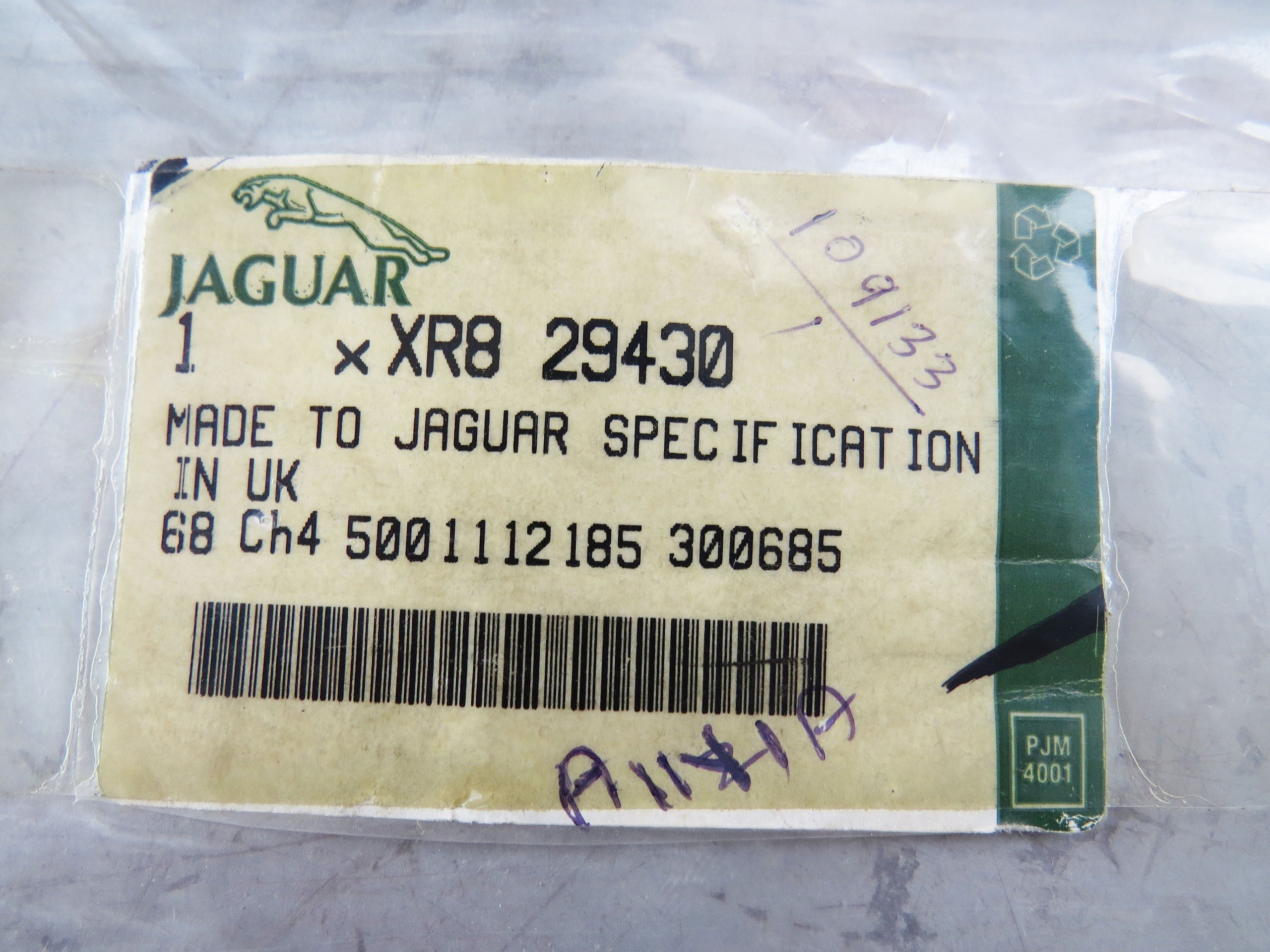 Jaguar S-Type 2003-2004 OEM NEW Bumper Grille XR829430